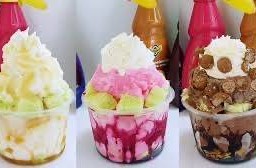 ปังเย็นเผือก