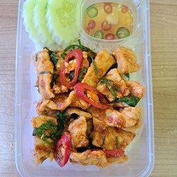 ข้าวผัดพริกแกงหมู