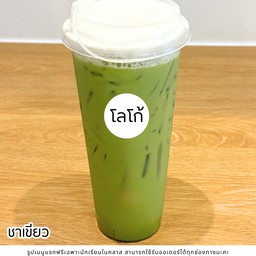 ชาเขียวครีมชีส