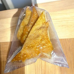 เกี๊ยวทอด