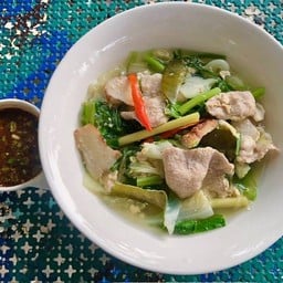 แจ่วฮ้อนสมุนไพรหมู/น้ำจิ้มแจ่ว