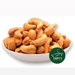 เม็ดมะม่วงทอด