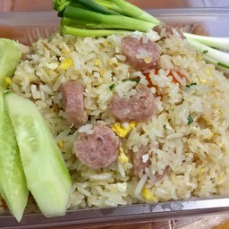 ข้าวผัดแหนม