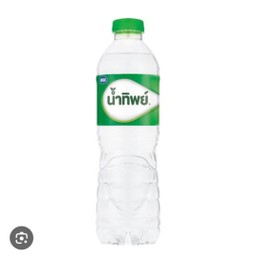 น้ำดื่ม น้ำทิพย์ 550 ml.