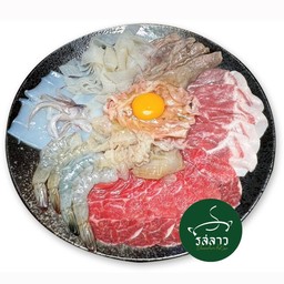 ชุดรวมรสลาว รวมผัก