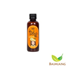 Took One Valencia Orange Kombucha