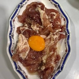 หมูนุ่มลาวา