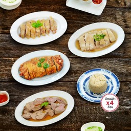 ชุดครอบครัวกลาง