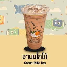 ชานมโกโก้