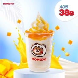 มะม่วง ซันเด