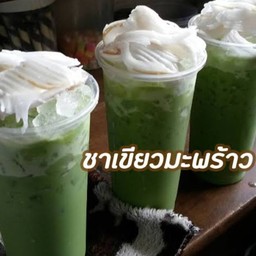 ชาเขียวมะพร้าวปั่น