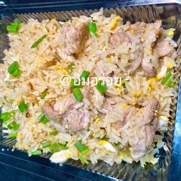 ข้าวผัดหมูชิ้น(สันคอ)ฟรีไข่ดาว