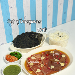 ทูโทนมูมมาม (กุ้ง-แซลมอน)