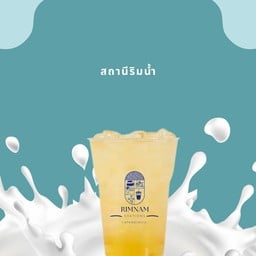 ชามะลิน้ำผึ้ง