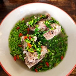 เล้งต้มแซ่บ