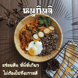 Slimfit Regular Menu หมูกิมจิ