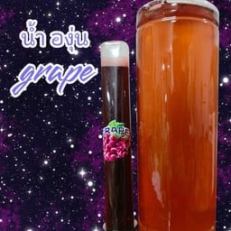 บีเจ ช็อป พัทยา