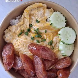 ข้าวไข่ข้นกุนเชียง