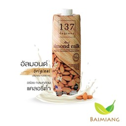 137 นมอัลมอนด์ สูตรดั้งเดิม ขนาด 1000 มล.