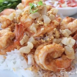 กุ้งกระเทียม(ราดข้าว)