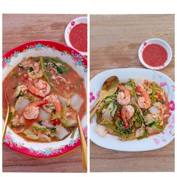 สุกี้กุ้ง