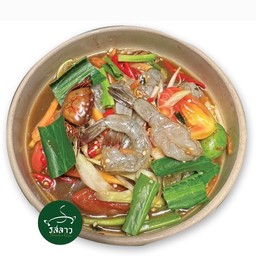 ตำกุ้งสด