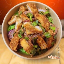 ครัวอีเย็น ครัวอีเย็น