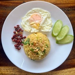 ยำข้าวพม่า