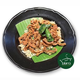 ไส้เป็ดทอด