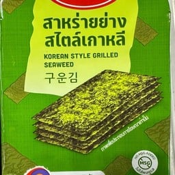 ศรีทองหมูกระทะ & Camping ร้อยเอ็ด -
