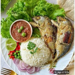 ข้าวปลาทูทอด น้ำพริกกะปิ