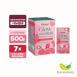 Plantae แพลนเต้ โกลว์ รสลิ้นจี่ 125 ก.