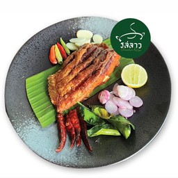 ปลาส้มทอด