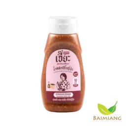 JEA น้ำสลัดซีอิ๊วญี่ปุ่น คีโต น้ำตาล 0% ขนาด 340 g.