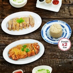 ชุดครอบครัวเล็ก