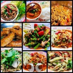 ส้มตำอุบลแซบๆ-อาหารเหนือ