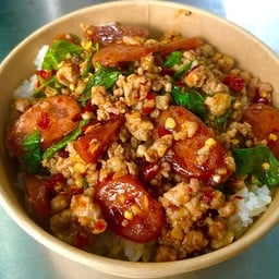 กระเพรากุนเชียง + หมูสับ