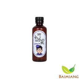 Took One Vegan Original Kombucha