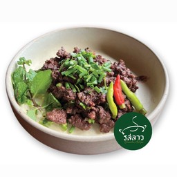 ก้อยคั่วเสือ