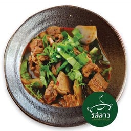 แกงอ่อมหมู