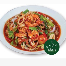 ยำรวมทะเล