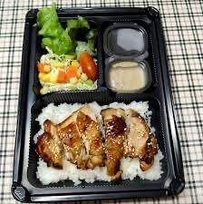 ข้าวไก่ย่างซอสเทอริยากิ