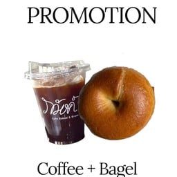Coffee + bagel (กาแฟ + เบเกิล)