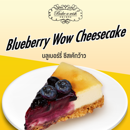 WoW Blueberry Cheesecake