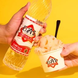 อสร. PFO. (Vinegar Chili) (Cup 85g) - พริกน้ำส้ม