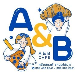 A&B Cafe