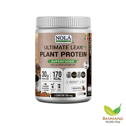 NOLA SUPERFOODS โปรตีน รสกาแฟ 800 ก.