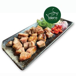 เนื้อหนอกย่าง