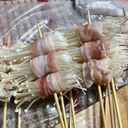 สามชั้นพัน เข็มทอง