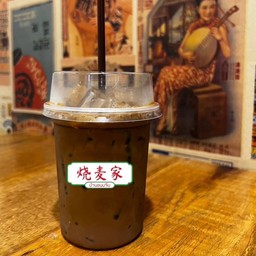 กาแฟโบราณสูตรหวานน้อย